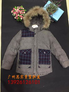 豹贝儿童装 匠心童装，陪伴快乐童年